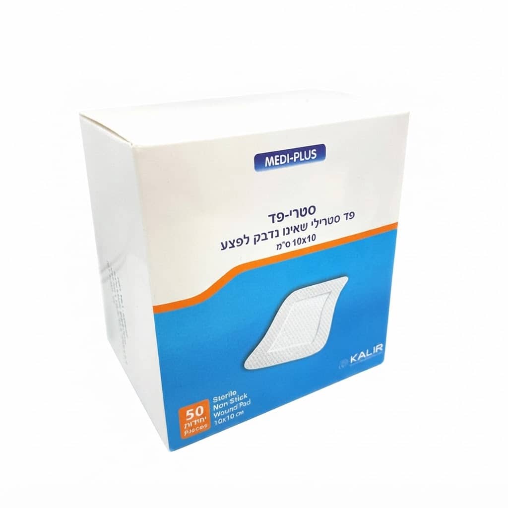 פד סטרילי שאינו נדבק לפצע 10X10 ס”מ